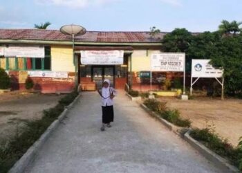 Pemkab Tanjab Barat Tunda Kegiatan Belajar Mengajar Tatap Muka