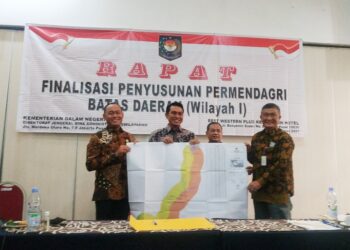 Bupati Fadhil Arief Hadiri Ditjen Bina Adm Kewilayahan Kemendagri