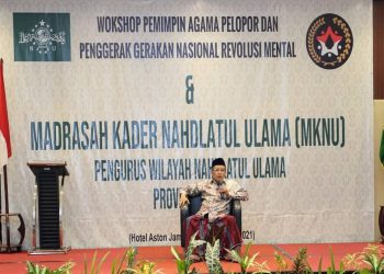 Hadiri Acara MKNU, Sudirman: MKNU sejalan dengan Visi Misi Jambi MANTAP