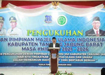 Bupati Tanjab Barat Hadiri Pengukuhan Dewan Pimpinan Majelis Ulama Indonesia (MUI)