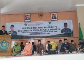 Bupati Masnah Hadiri Acara Peringatan Hari Bhakti Kementerian Agama RI ke-76