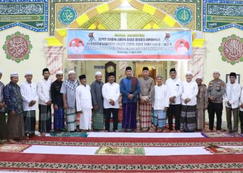 Wabup Hairan Beserta Tim Safari Pemkab Tanjab Barat Kunjungi Kelurahan Senyerang