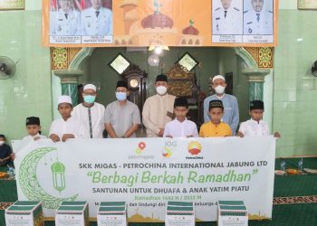 Pemkab Tanjab Barat bersama SKK Migas dan Petrochina Safari Ramadhan di Desa Purwodadi