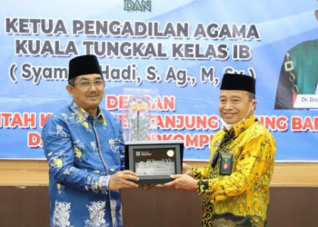 Bupati Anwar Sadat Sambut Kunker KPTA Jambi