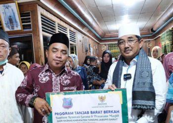 Bupati Anwar Sadat Silaturahmi dengan Masyarakat Desa Sungai Dualap